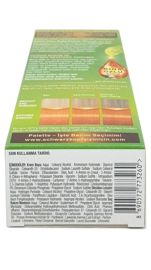 Picture of P-Palette Tarçın Bakır 8-77 Tüp Krem Saç Boyası 50 ml