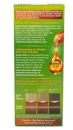 Picture of P-Palette Tarçın Kahve 7-57 Tüp Krem Saç Boyası 50 ml