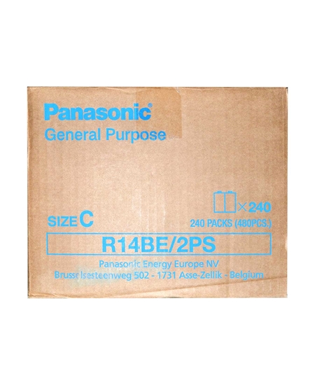 panasonic, panasonic pil, pil, C pil, büyük pil, şişman pil, R14BE/2S