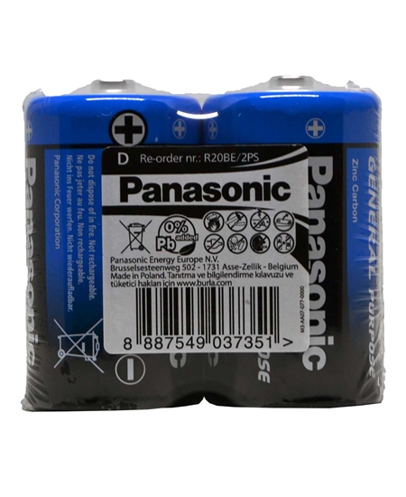 panasonic, pil, panasonic pil, D pil, büyük pil, şişman pil, R20BE/2PS