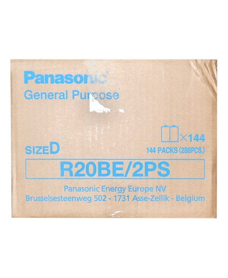 panasonic, pil, panasonic pil, D pil, büyük pil, şişman pil, R20BE/2PS