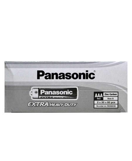 panasonic, panasonic pil, pil, kalem pil, ince kalem pil, aaa pil, aaa kalem pil, R03UE/2S