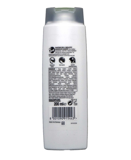 Picture of  Pantene Shampoo 200 ML Natural Synthesis Strong&Shine