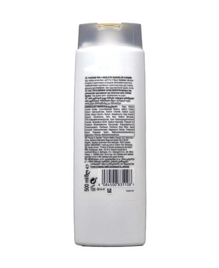 Picture of  Pantene Shampoo 500 ml Protection Against Hair Loss