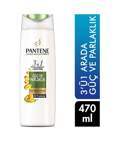 Picture of  Pantene Shampoo and Conditioner 470 ml 3in1 Power and Shine