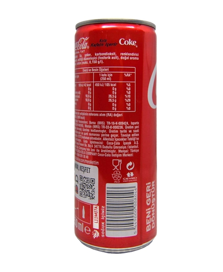 Picture of Coca Cola 250 ML