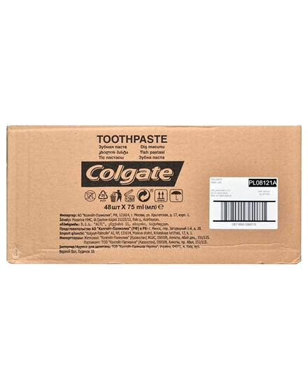 colgate, colgate optik beyaz, colgate beyazlatıcı diş macunu, diş macunu, colgate diş macunu, diş macunu satın al, diş macunu fiyatları, beyazlatıcı diş macunu