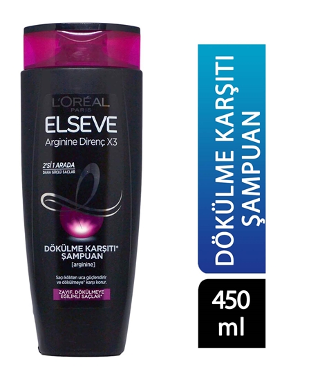 Picture of Elseve Shampoo 450 Ml 2in1 - Anti Hair Loss Arginine Strengthx3