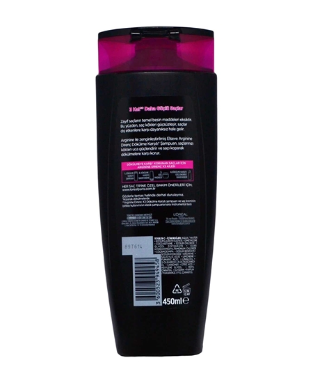 Picture of Elseve Shampoo 450 Ml - Anti Hair Loss Arginine Strength