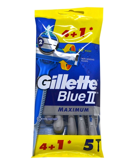 gillette, blue2, tıraş bıçağı, gillette tıraş bıçağı, gillette blue2 maximum, jilet, gilete