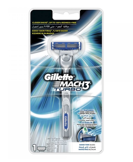 gillette, mach3, mach 3, mak 3, gillette mach3, jilet, gilete, tıraş makinesi, tıraş bıçağı, gillette mach3 tıraş makinesi satın al, gillette mach3 tıraş makinesi fiyat, gillette mach3 tıraş bıçağı fiyat, gillette mach3 tıraş bıçağı satın al