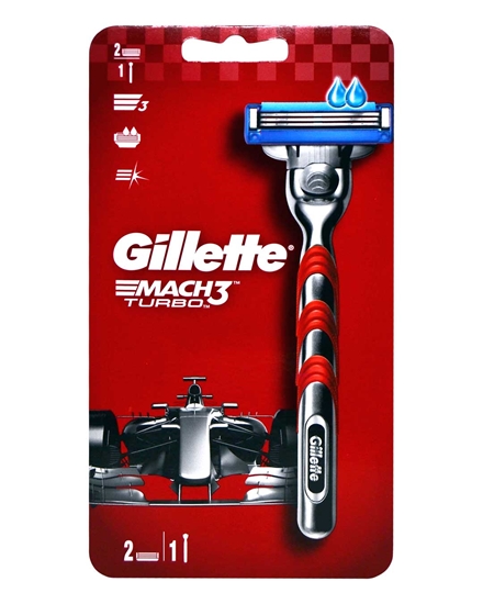 gillette, mach3, mach 3, mak 3, gillette mach3, jilet, gilete, tıraş makinesi, tıraş bıçağı, gillette mach3 tıraş makinesi satın al, gillette mach3 tıraş makinesi fiyat, gillette mach3 tıraş bıçağı fiyat, gillette mach3 tıraş bıçağı satın al