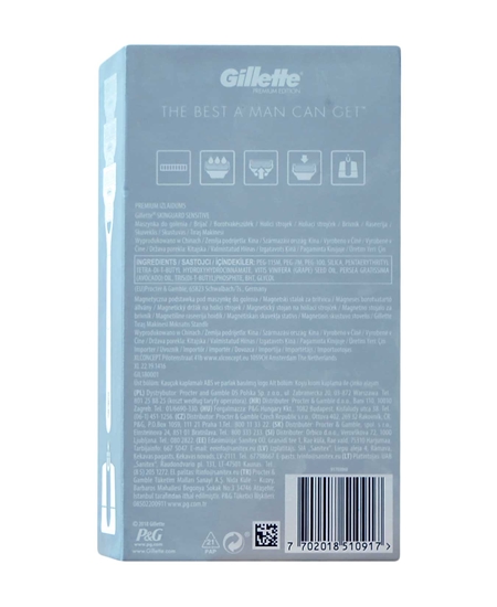 gillette, gillette tıraş makinesi, gillette tıraş bıçağı, gillette skinguard, gillette sensetive, hassas tıraş bıçağı, hassas ciltler için tıraş bıçağı, jilet, tıraş bıçağı, tıraş makinesi, yedek tıraş bıçağı