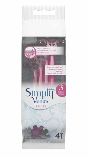 Picture of Gillette Venus Simply3 Basic Disposable Razor 4's (Loose) 