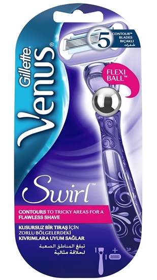 gillette, venus, gillette venus, venüs, jilet, kadın tıraş bıçağı, kadın tıraş makinesi, kadın jilet, kadın tıraş ürünleri, ağda, epilasyon, gillette venus swirl tıraş bıçağı satın al, gillette venus swirl tıraş abıçağı fiyatı