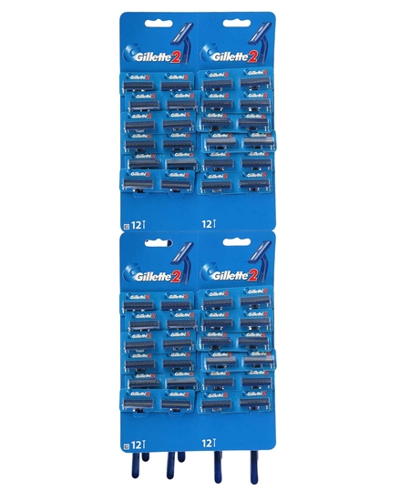 Picture of Gillette2 Disposable Razor Carded 48's