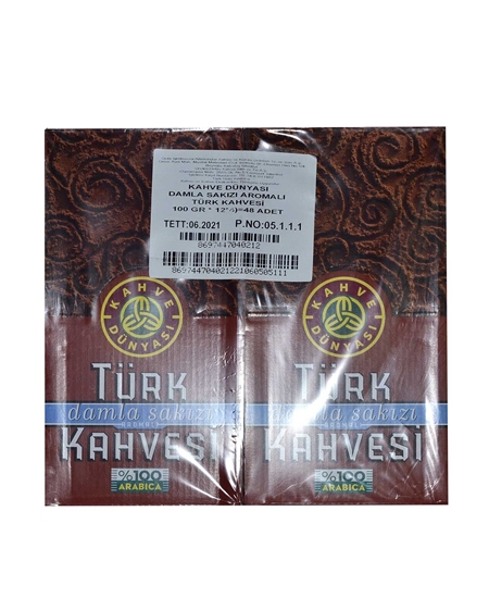 Picture of Kahve Dünyası Türk Kahvesi 100 g Damla Sakızı Aromalı