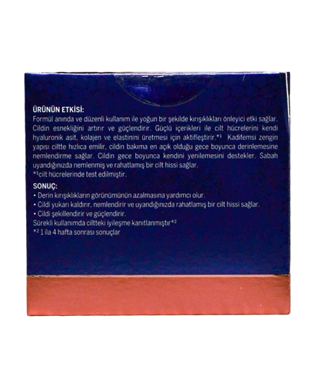 Picture of Nivea Cellular Night Cream 50 ml Elasticity Reshape Hyaluron