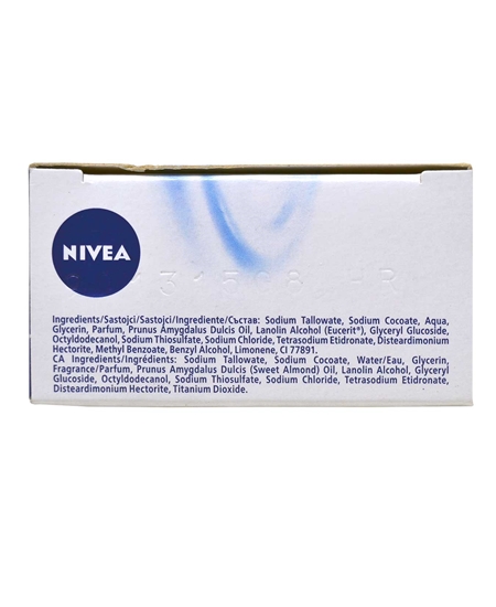 Picture of P-NiVEA Creme Soft Care Soap 100 gr - It's gift