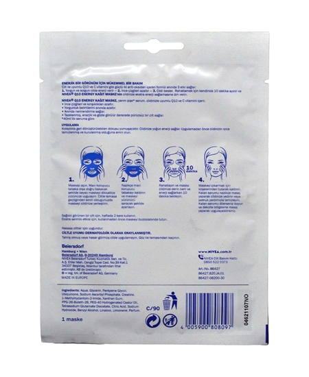 Picture of Nivea Paper Mask Q10 Energy Instant Energizing