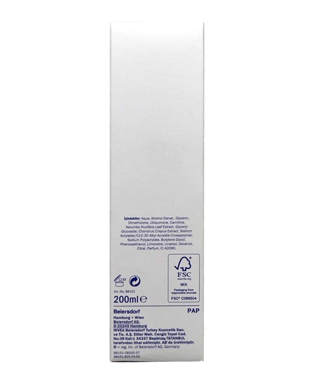 Picture of Nivea Q10 Plus Body Cream 200 ml Firming + Cellulite