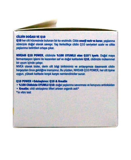 Picture of Nivea Q10 Power 30 Anti-Wrinkle Day Cream 50 ml