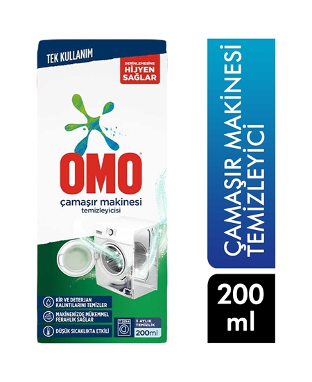 Picture of Omo Washing Machine Cleaner 200 ml