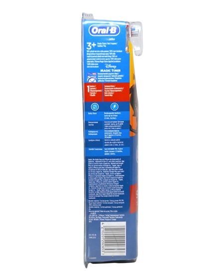 oral b, oralb, oral-b, diş fırçası, otomatik diş fırçası, şarjlı diş fırçası, pilli diş fırçası, elektrikli diş fırçası, çocuk diş fırçası, incredibles diş fırçası, oral b stages incredibles  diş fırçası satın al, oral b şarjlı çocuk diş fırçası fiyatları