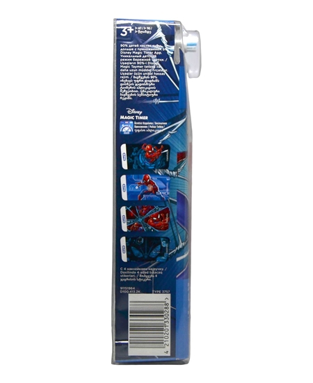 Picture of Oral B Rechargeable Toothbrush For Kids Spiderman 3+ Ages