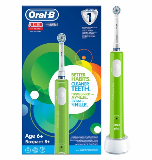 Picture of Oral-B Junior Çocuklar İçin Şarj Edilebilir Diş Fırçası (6+ Yaş)