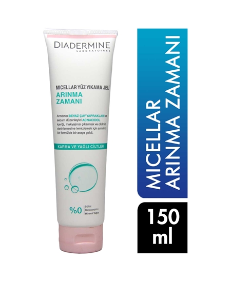 Picture of P-Diadermine Micellar Yüz Yıkama Jeli 150 ml