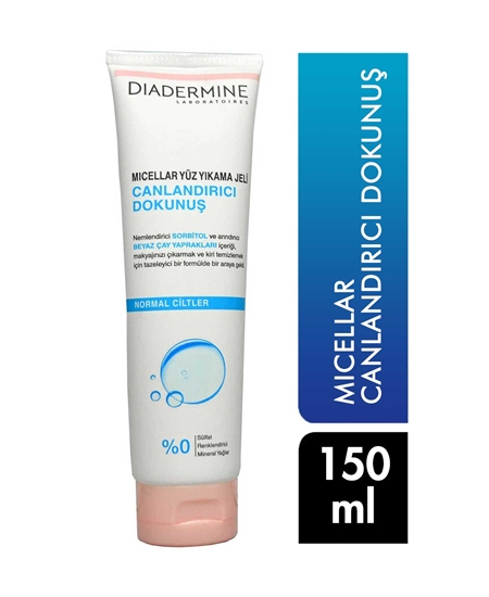 Picture of Diadermine Yüz Yıkama Jeli 150 ml Micellar Canlandırıcı Dokunuş