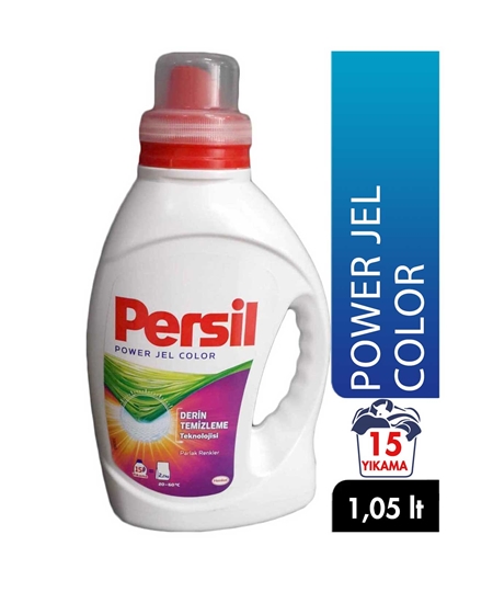 Picture of Persil Liquid Laundry Detergent 1,05 Lt Power Gel Color Bright Colors - 15 Wash