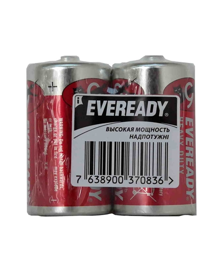 Picture of P-Eveready HD D/R20 2 Li