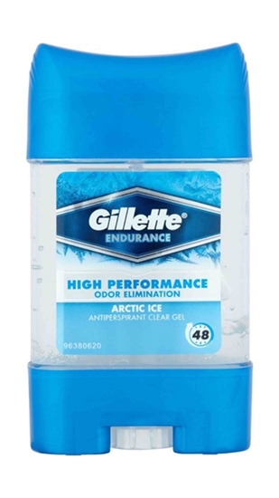 gillette, gillette deodorant, deodorant, parfüm, koku, jel, stick, koltuk altı, ter kokusu önleyici, ter önleyici, gillette deodorant satın al, gillette stick satın al, gillette deodorant fiyat, gillette stick fiyat