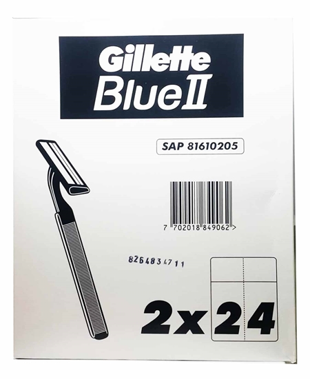 gillette, blue3, tıraş bıçağı, gillette tıraş bıçağı, gillette blue2 normal, blue 2, gillette blue 2,  gillette blue2 normal kartela,  gillette blue2 normal satın al,  gillette blue2 normal fiyat