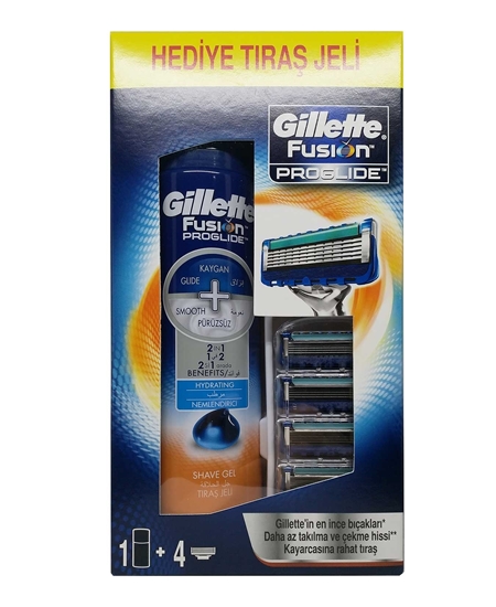 gillette, gillette tıraş makinesi, gillette tıraş bıçağı, gillette tıraş jeli, gillette fusion proglide