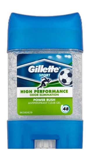 gillette, gillette deodorant, deodorant, parfüm, koku, jel, stick, koltuk altı, ter kokusu önleyici, ter önleyici, gillette deodorant satın al, gillette stick satın al, gillette deodorant fiyat, gillette stick fiyat