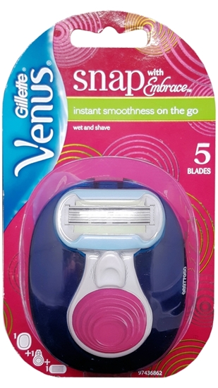 gillette, venus, gillette venus, venüs, jilet, kadın tıraş bıçağı, kadın tıraş makinesi, kadın jilet, kadın tıraş ürünleri, ağda, epilasyon, gillette venus tıraş bıçağı satın al, gillette venus tıraş bıçağı fiyatı