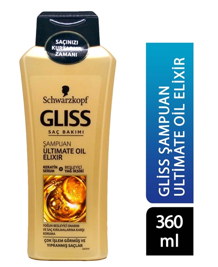 Picture of  Gliss Shampoo 360 ml Ultimate Oil Elixir