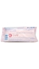 Picture of Johnson's Baby Wet Wipes 56's Pack Sensitive