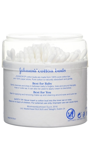 Picture of P-Johnson's Baby Ear Cleansing Stick 200 Pieces 