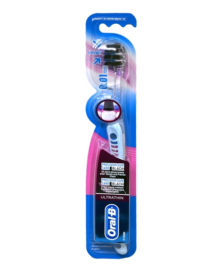 oral b, oralb, oral-b, diş fırçası, oral b ultrathin precision gum care, oral b diş fırçası fiyatları, oral b diş fırçası satın al