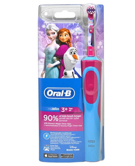 oral b, oralb, oral-b, diş fırçası, otomatik diş fırçası, şarjlı diş fırçası, pilli diş fırçası, elektrikli diş fırçası, çocuk diş fırçası, frozen diş fırçası, elsa diş fırçası, oral b stages frozen diş fırçası satın al, oral b şarjlı çocuk diş fırçası fiyatları