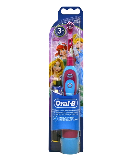 oral b, oralb, oral-b, şarjlı diş fırçası, şarj edilebilir diş fırçası, elektrikli diş fırçası, pilli diş fırçası, çocuklar için pilli diş fırçası, çocuklar için diş fırçası, otomatik diş fırçası, oral b çocuk diş fırçası satın al, oral b çocuk diş fırçası fiyat