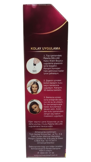 Picture of P-Palette Deluxe Sıcak Çikolata 5-60 Tüp Krem Saç Boyası 50 ml