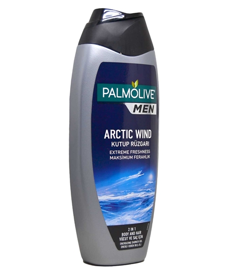 palmolive, duş jeli, palmolive men, erkek duş jeli, erkek için duş jeli, erkek şampuanı, vücut şampuanı, saç şampuanı, duş jeli fiyatları, duş jeli satın al