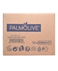 palmolive, duş jeli, palmolive men, erkek duş jeli, erkek için duş jeli, erkek şampuanı, vücut şampuanı, saç şampuanı, duş jeli fiyatları, duş jeli satın al