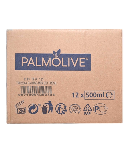 palmolive, duş jeli, palmolive men, erkek duş jeli, erkek için duş jeli, erkek şampuanı, vücut şampuanı, saç şampuanı, duş jeli fiyatları, duş jeli satın al