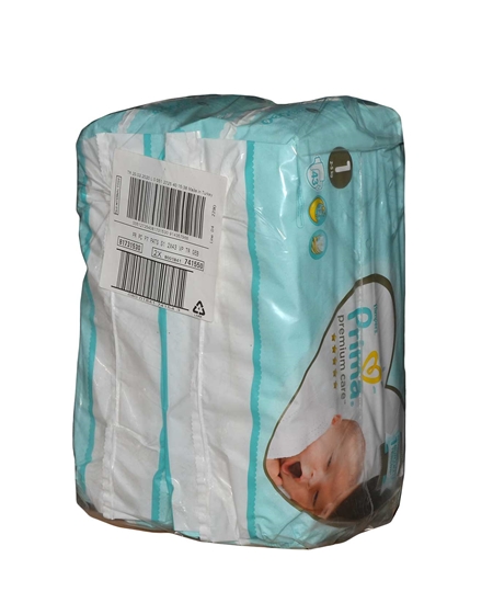 Picture of  Prima Premium Care Baby Diapers Size 1 43 Pieces